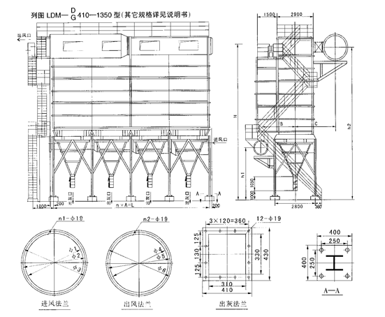 除塵設備圖紙-打磨除塵設備-除塵設備配件